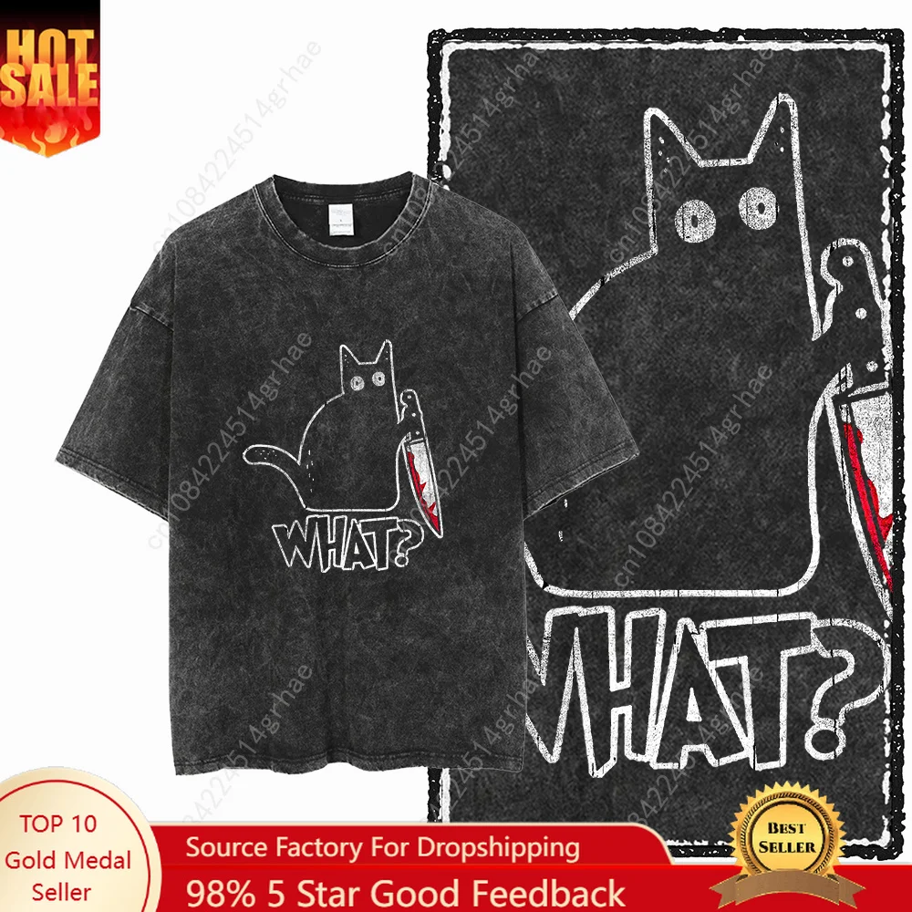 Tee Graphic Print - COOLMIND DB cat Geprint Katoenen Acid