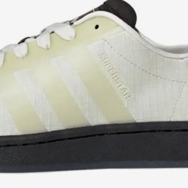 Adidas originele SUPERSTAR nie - Adidas Shoes Superstar recensie en prijs