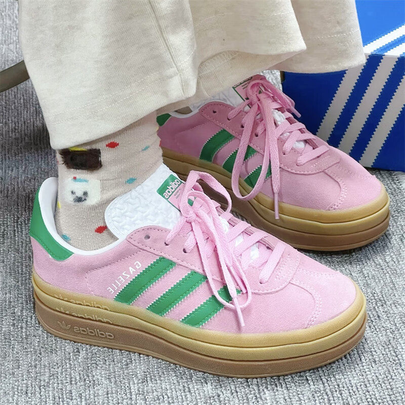 Adidas IE0420 Retro dames suèd - Adidas Shoes Samba recensie en prijs