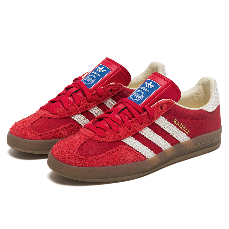 Adidas Heren- en damesschoenen - Adidas Shoes Gazelle recensie en prijs