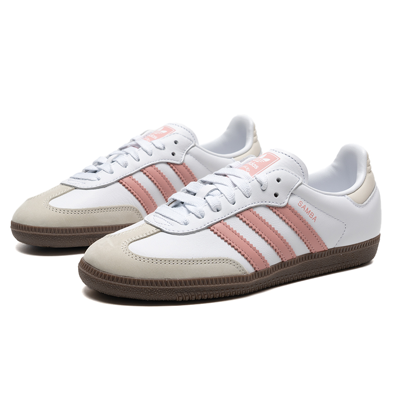 Adidas Originals Samba Og Casu - Adidas Shoes Samba recensie en prijs