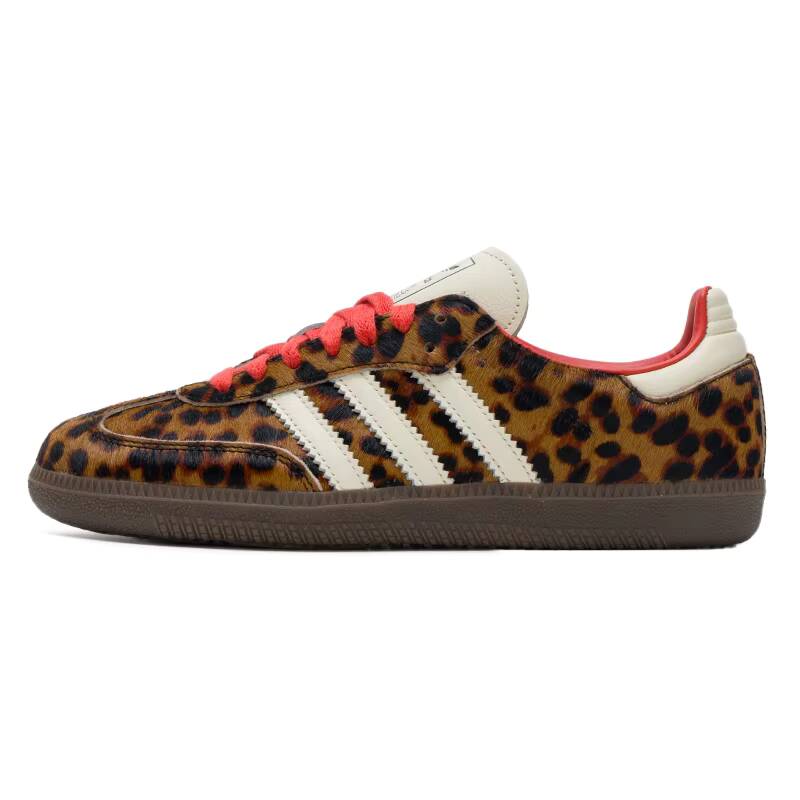 SAMBA Adidas Original OG Skate - Adidas Shoes Samba recensie en prijs