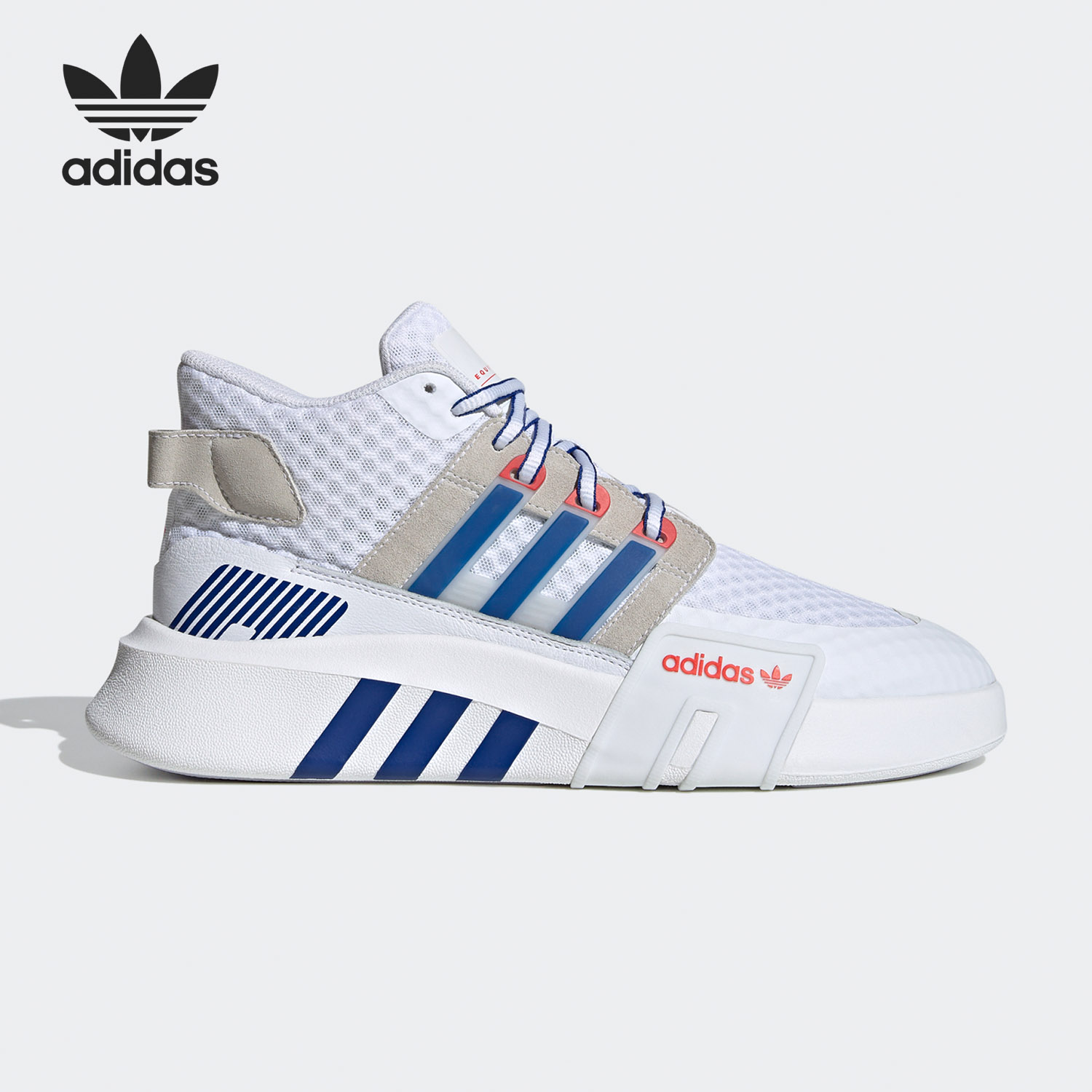 Adidas echte Superstar EQT BAS - Adidas Shoes Superstar recensie en prijs