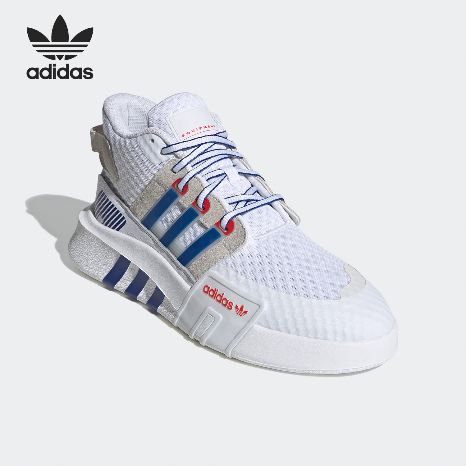 Adidas echte Superstar EQT BAS - Adidas Shoes Superstar recensie en prijs