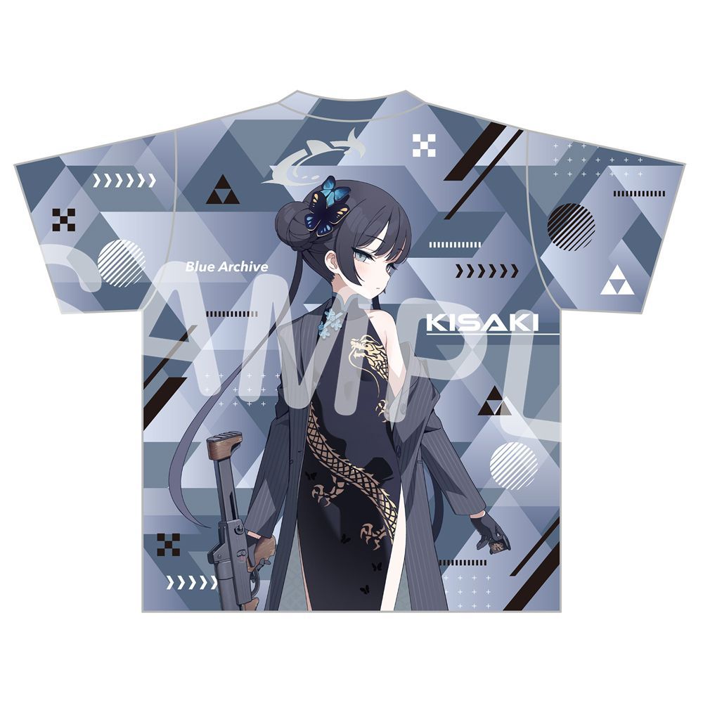 Blauw Archief Ryūge Kisaki Gra - Tee Graphic Print recensie en prijs