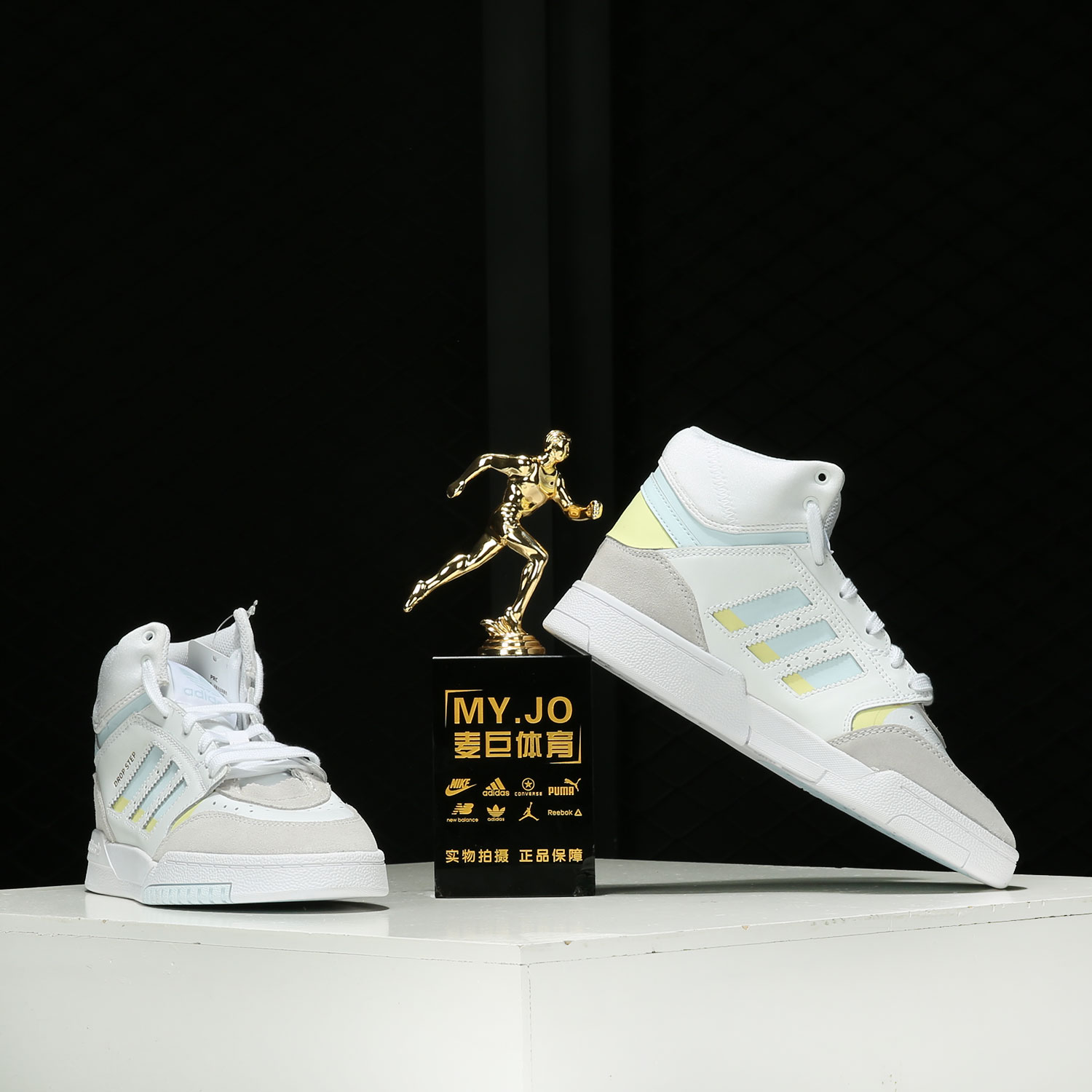 Adidas Originals Superstar Dro - Adidas Shoes Superstar recensie en prijs