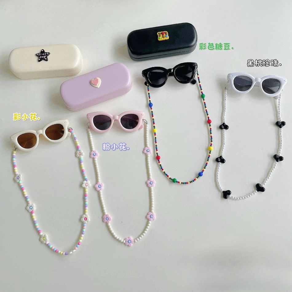 Leuke meisjes zonnebrilset met - Sunglass Retainer Cord recensie en prijs