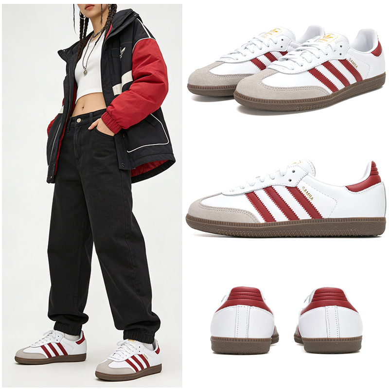 Adidas Original SAMBA OG Skate - Adidas Shoes Samba recensie en prijs