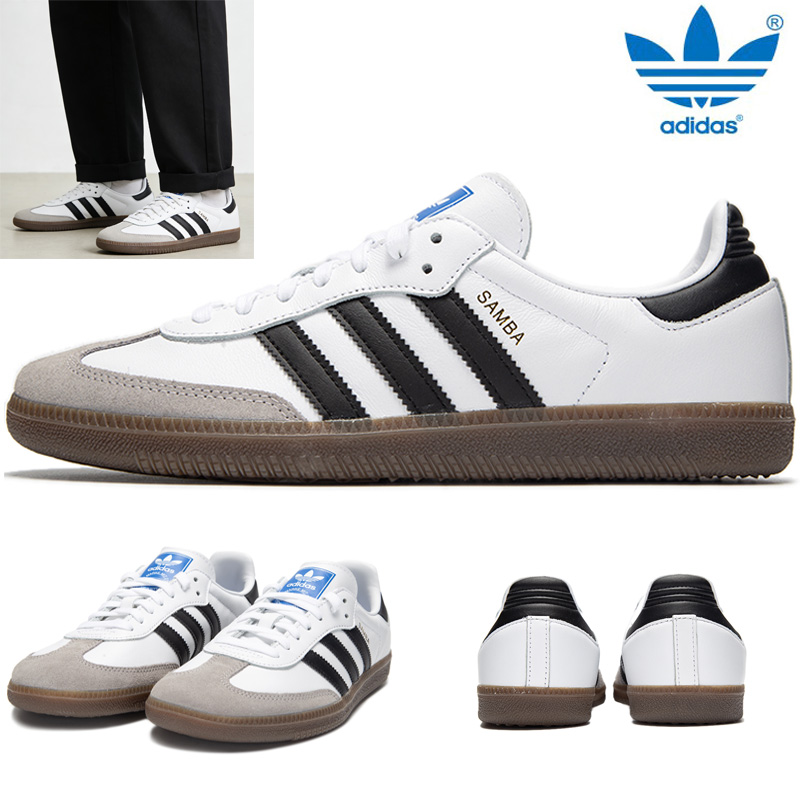 Adidas Samba Originele Heren D - Adidas Shoes Samba recensie en prijs